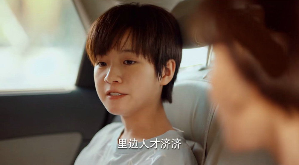 《二十不惑》:"富贵忍""佛系焦"扒一扒关晓彤的新晋室友!