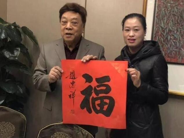 赵忠祥|赵忠祥书画作品，生前上门求字，如今无人问津，原因其实很简单