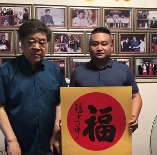 赵忠祥|赵忠祥书画作品，生前上门求字，如今无人问津，原因其实很简单