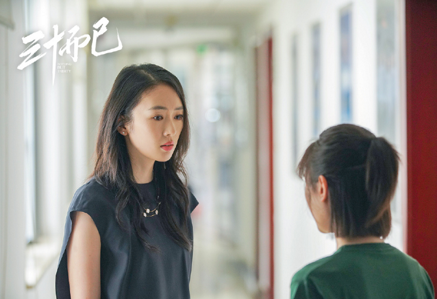 佟丽娅|佟丽娅辞演童瑶救场，顾佳人设圈粉无数，粉丝怕是肠子都要悔青了