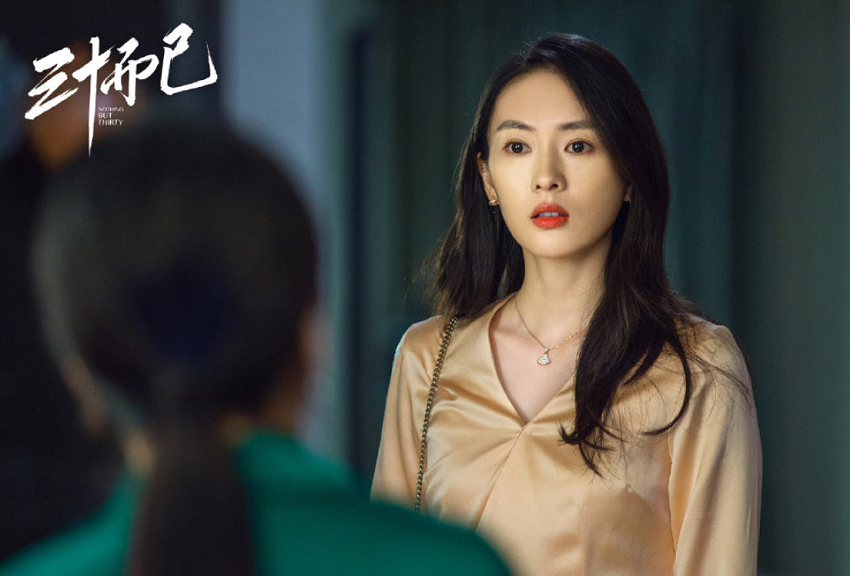 佟丽娅|佟丽娅辞演童瑶救场，顾佳人设圈粉无数，粉丝怕是肠子都要悔青了