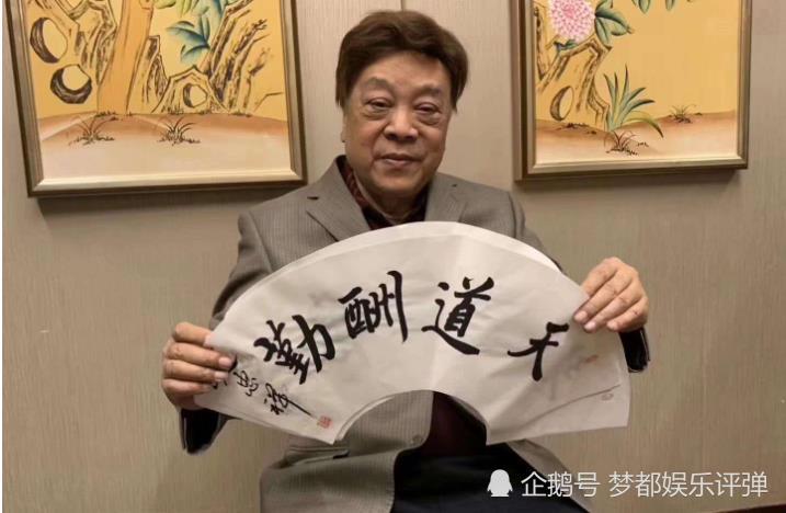 赵忠祥|网曝赵忠祥生前书画被贱卖，从90万跌到698元，原因只有这一个