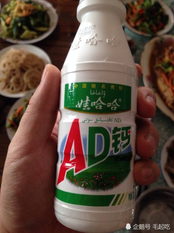 80后的我们这四款经典的童年饮料你一定喝过其中一种