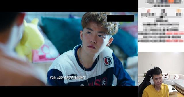 斗鱼年鹏直播看电影,只为鹿晗和吴磊?粉丝:错,发布会有戏份