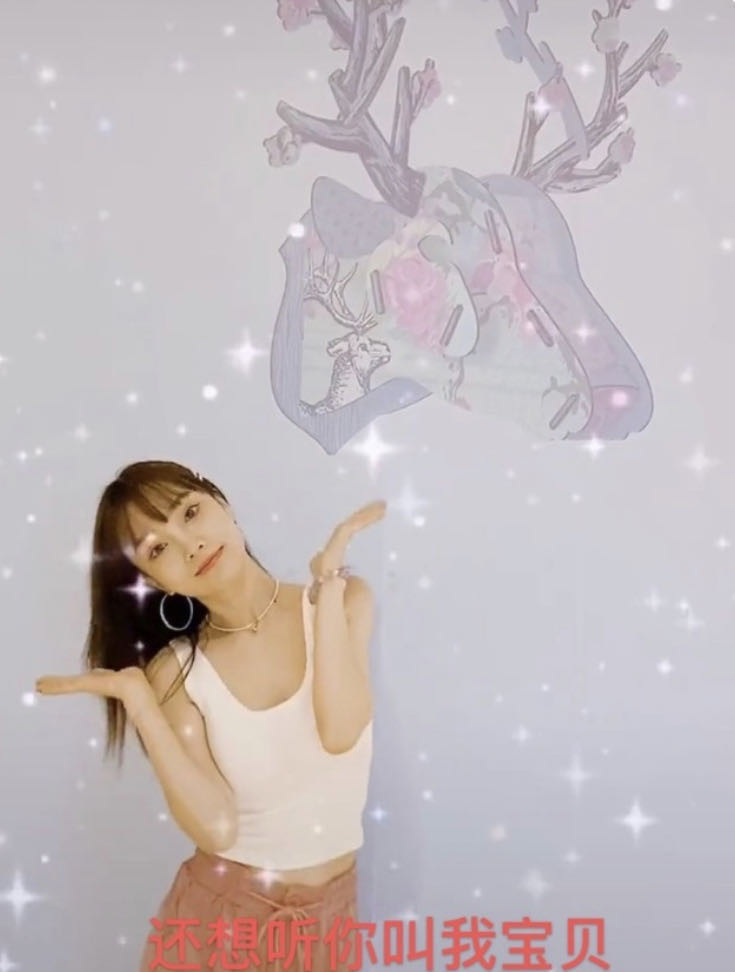 李小璐|被疑与贾乃亮复合出行后，李小璐晒视频心情大好，甜蜜比心示爱男方？