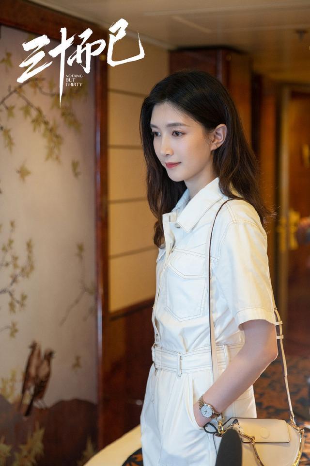 三十而已|《三十而已》最大的赢家不是江疏影，毛晓彤，而是悄悄拔尖的她