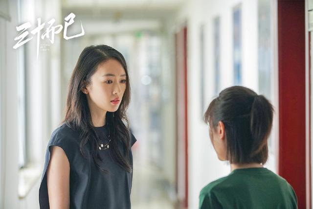 三十而已|《三十而已》最大的赢家不是江疏影，毛晓彤，而是悄悄拔尖的她