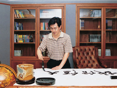 书法家|作品暗藏“许家印卓越且伟大”，书法家为吹捧，不要底线了？