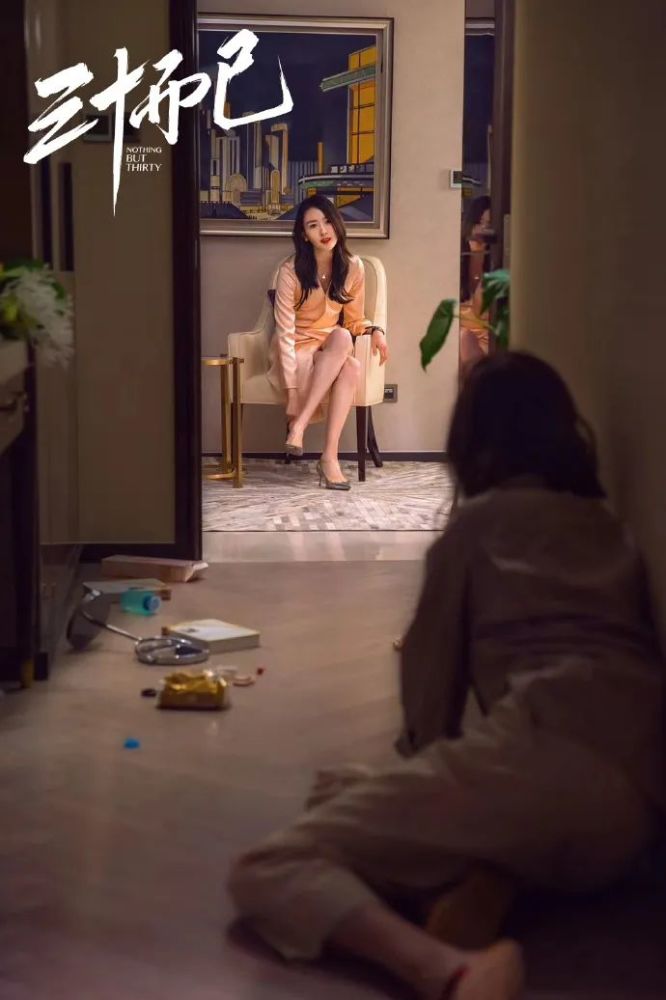 顾佳|以女配身份夺走女主光环的顾佳，教我们如何体面的手撕绿茶、整治渣男……