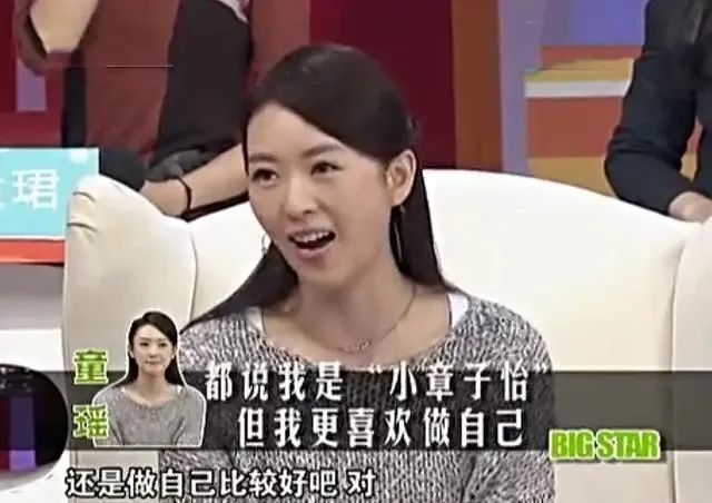 顾佳|以女配身份夺走女主光环的顾佳，教我们如何体面的手撕绿茶、整治渣男……