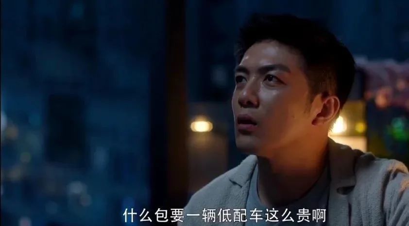 顾佳|以女配身份夺走女主光环的顾佳，教我们如何体面的手撕绿茶、整治渣男……