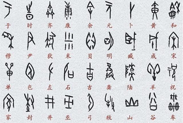 汉字|“二简字”为何被废除？专家：太像日本字，失去了汉字的精髓