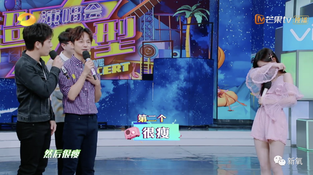 鞠婧祎|鞠婧祎美女人设又塌一个？被某明星暗戳戳揭露只有150当场黑脸……