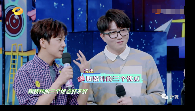 鞠婧祎|鞠婧祎美女人设又塌一个？被某明星暗戳戳揭露只有150当场黑脸……