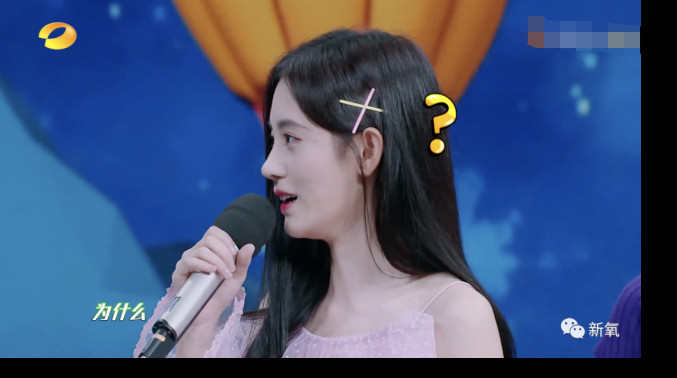 鞠婧祎|鞠婧祎美女人设又塌一个？被某明星暗戳戳揭露只有150当场黑脸……