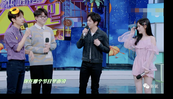 鞠婧祎|鞠婧祎美女人设又塌一个？被某明星暗戳戳揭露只有150当场黑脸……