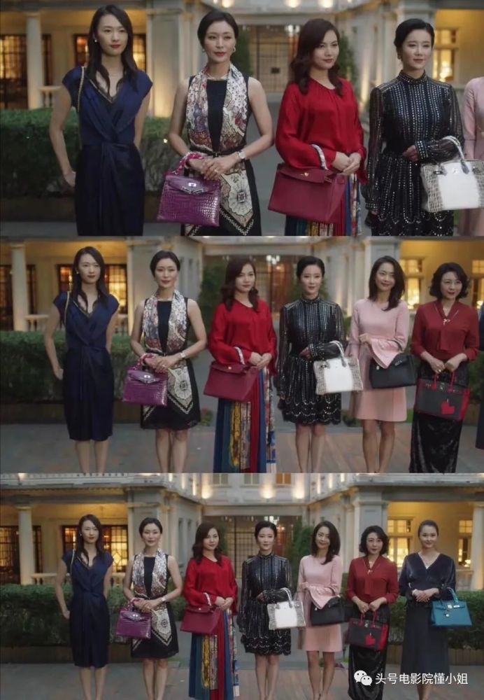 三十而已|这剧真讽刺：她找关系买了名牌限量包，才和拿260万包包的贵妇同框