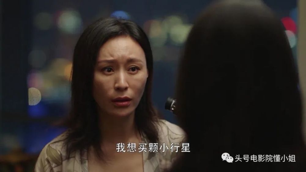 三十而已|这剧真讽刺：她找关系买了名牌限量包，才和拿260万包包的贵妇同框