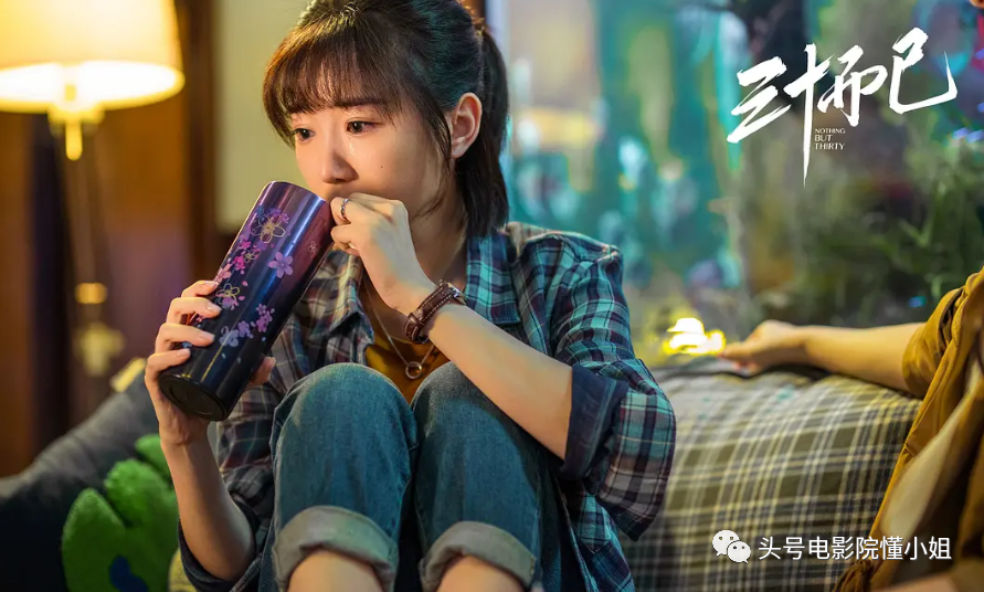 三十而已|这剧真讽刺：她找关系买了名牌限量包，才和拿260万包包的贵妇同框