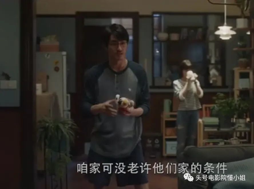 三十而已|这剧真讽刺：她找关系买了名牌限量包，才和拿260万包包的贵妇同框