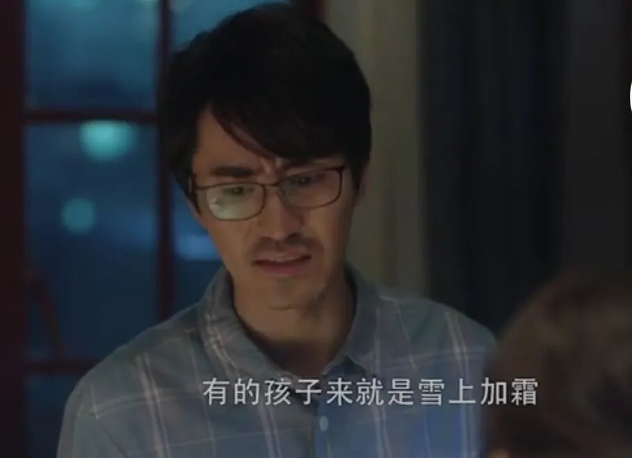 三十而已|这剧真讽刺：她找关系买了名牌限量包，才和拿260万包包的贵妇同框