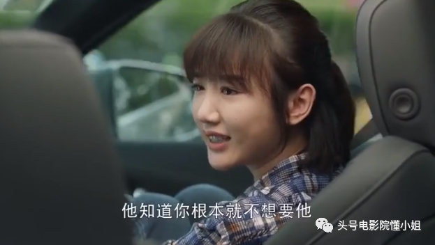 三十而已|这剧真讽刺：她找关系买了名牌限量包，才和拿260万包包的贵妇同框