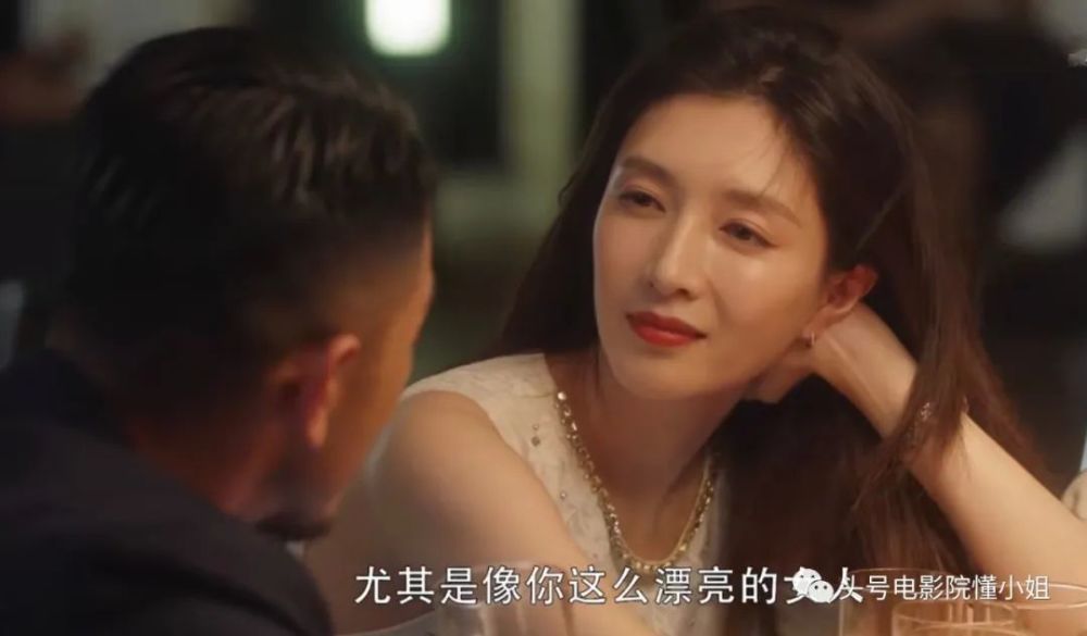 三十而已|这剧真讽刺：她找关系买了名牌限量包，才和拿260万包包的贵妇同框