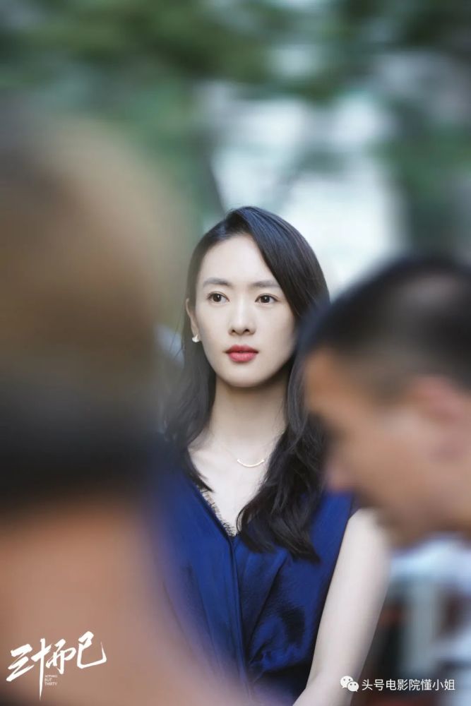 三十而已|这剧真讽刺：她找关系买了名牌限量包，才和拿260万包包的贵妇同框