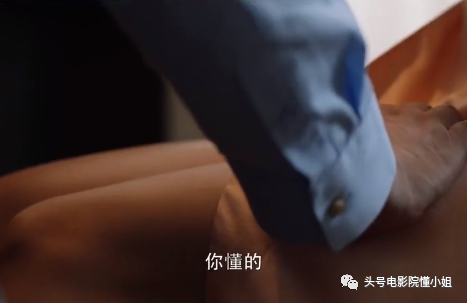 三十而已|这剧真讽刺：她找关系买了名牌限量包，才和拿260万包包的贵妇同框