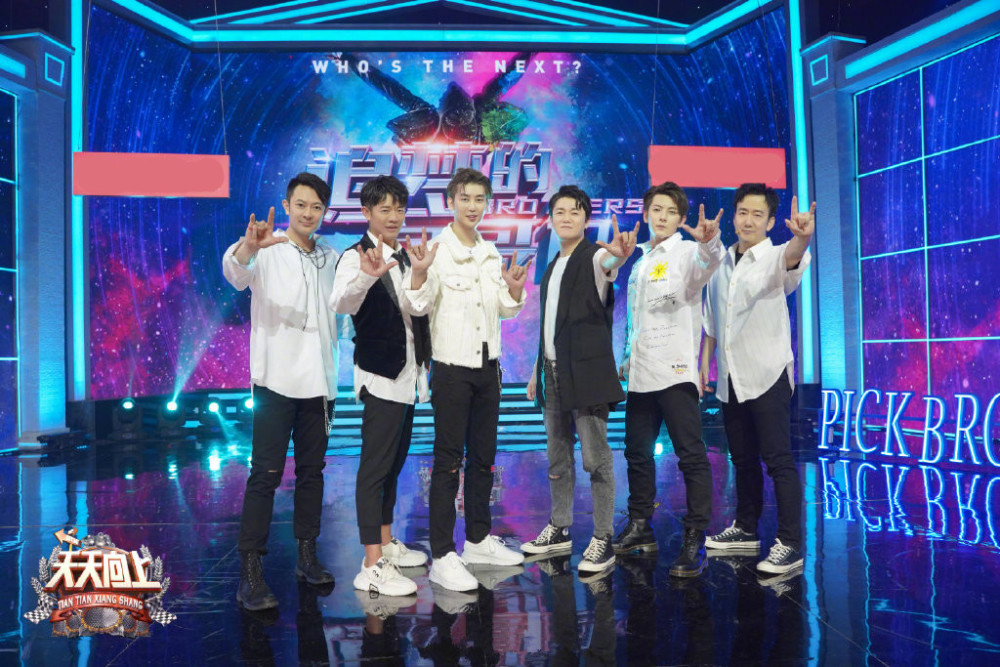 乘风破浪的姐姐|从追梦的哥哥窥探乘风破浪的姐姐，档期和个人意愿或将影响成团