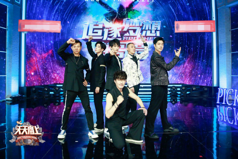 乘风破浪的姐姐|从追梦的哥哥窥探乘风破浪的姐姐，档期和个人意愿或将影响成团