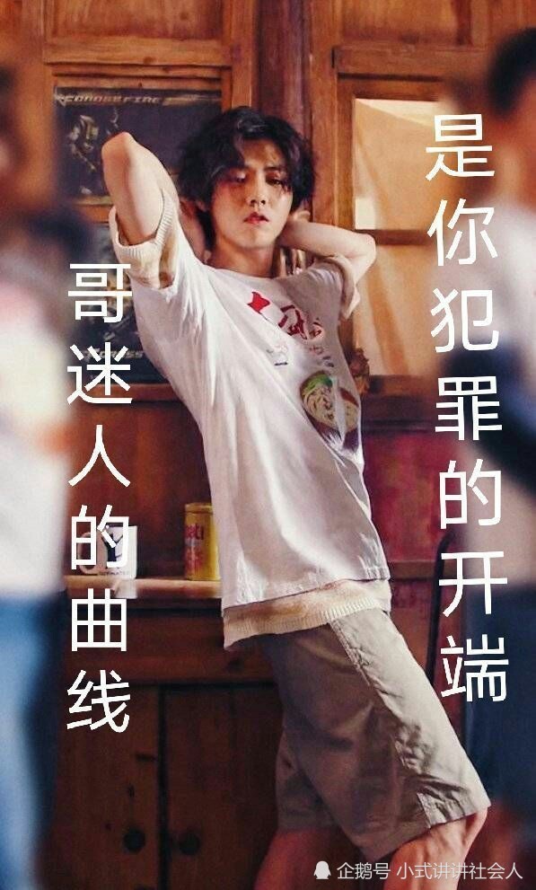 鹿晗|《穿越火线》开播，鹿晗吴磊终于逆风翻盘，找到适合自己的角色了