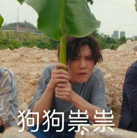 鹿晗|《穿越火线》开播，鹿晗吴磊终于逆风翻盘，找到适合自己的角色了