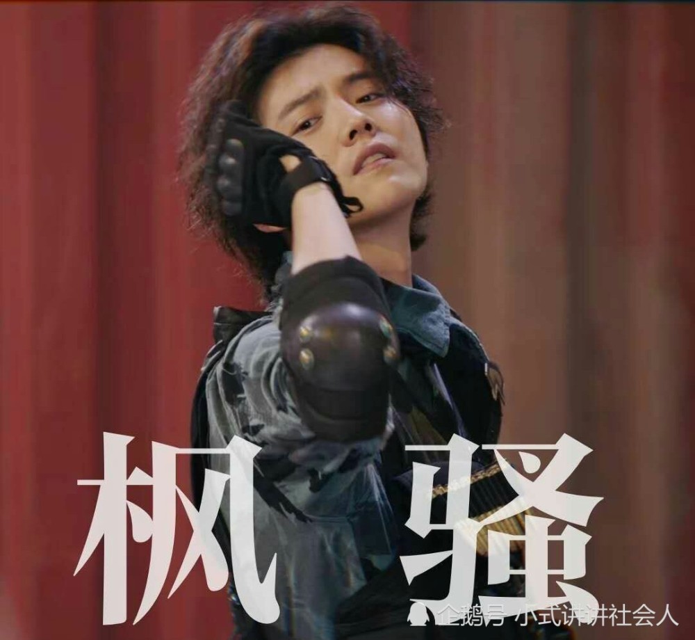 鹿晗|《穿越火线》开播，鹿晗吴磊终于逆风翻盘，找到适合自己的角色了