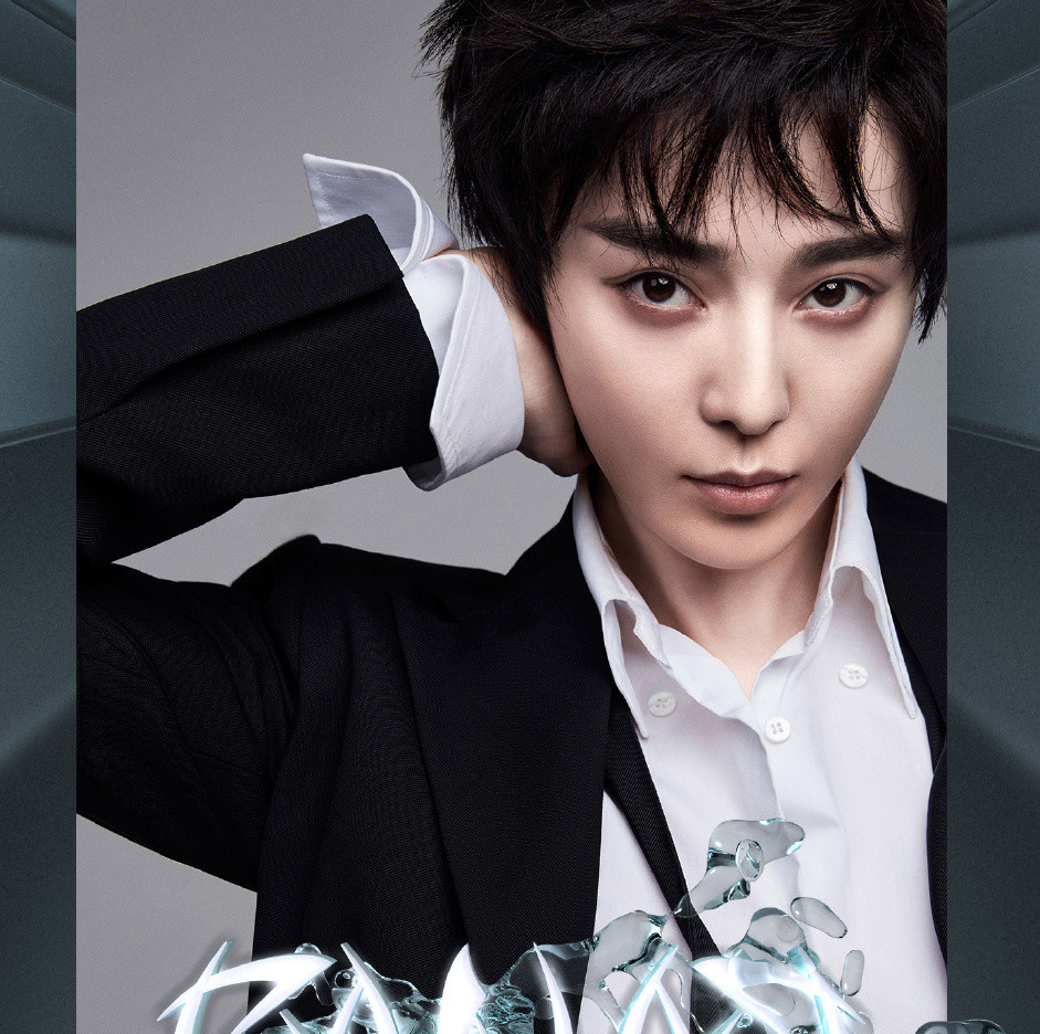 范冰冰|范冰冰以1当7，拍摄“FANA ”一人成团，再登法国时尚封面