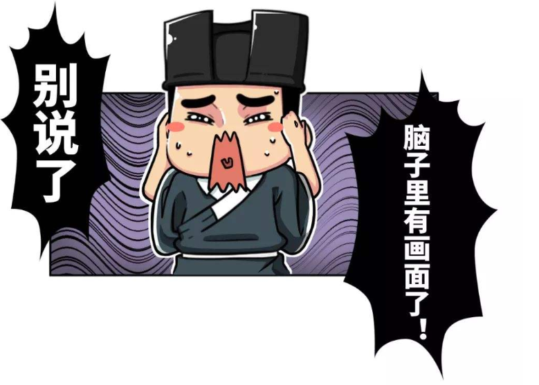 慈禧|清朝京城没有公厕，与现在印度一样，慈禧马车装备世界级坐便器