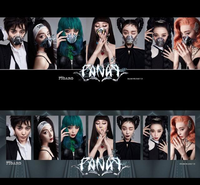 范丞丞|20岁范丞丞自曝有妹妹？发文喊话冰妹儿，两人相差18岁