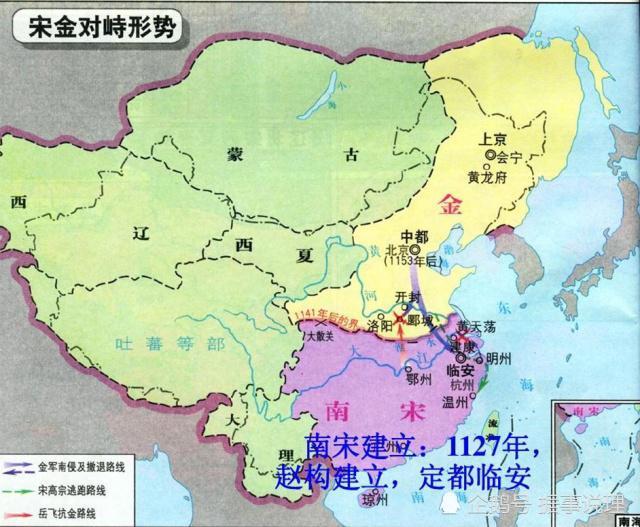 真相岳飞的北伐口号和桀骜不驯深深刺痛了宋高宗秦桧借势谋害岳飞