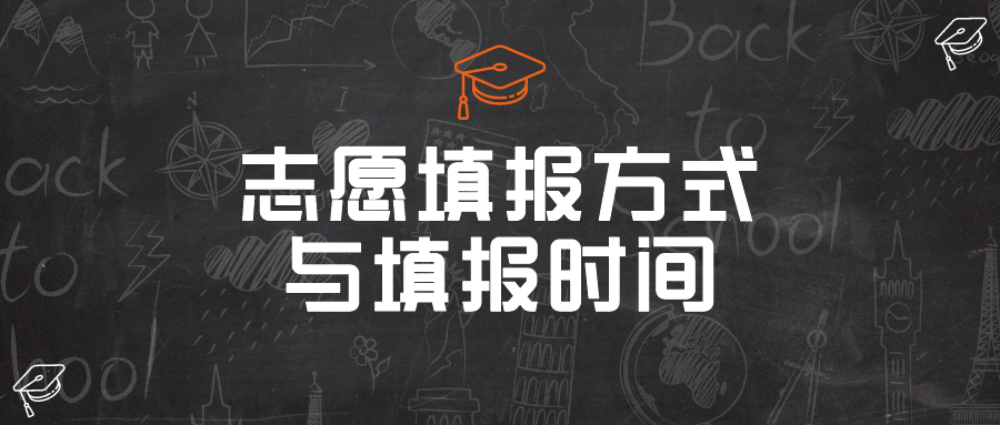 2012廣西高考分數排名榜_廣西高考分數_廣西高考分數統(tǒng)計排名