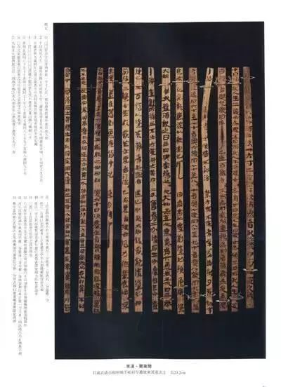 隶书|隶书大观，一文纵览隶书历史