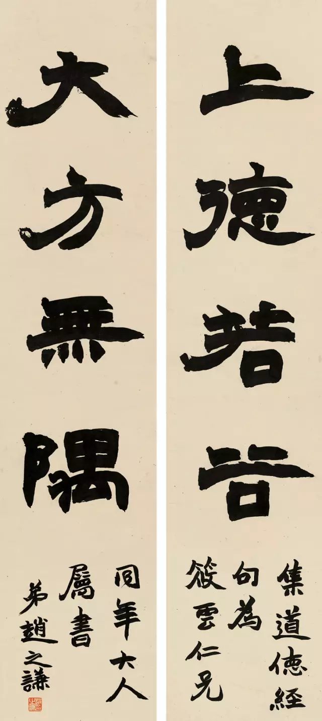 隶书|隶书大观，一文纵览隶书历史