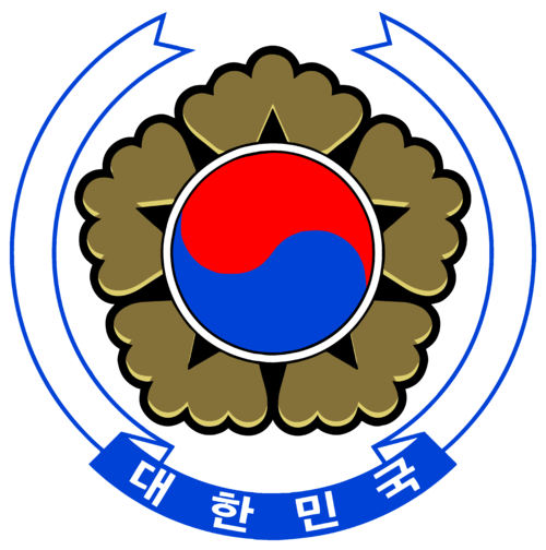 国土狭小地处一隅的韩国 却称大韩民国 那个 大 字从何而来 大韩帝国 日韩合并条约 韩国 历史 朝鲜半岛 日本 历史