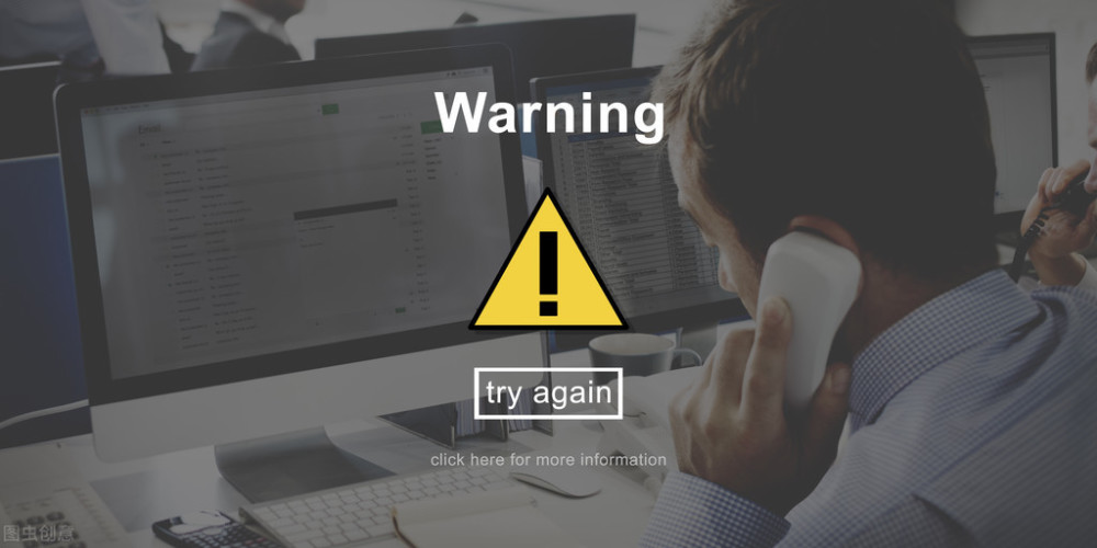 国内暴雨发布警报,英文居然用这个单词?