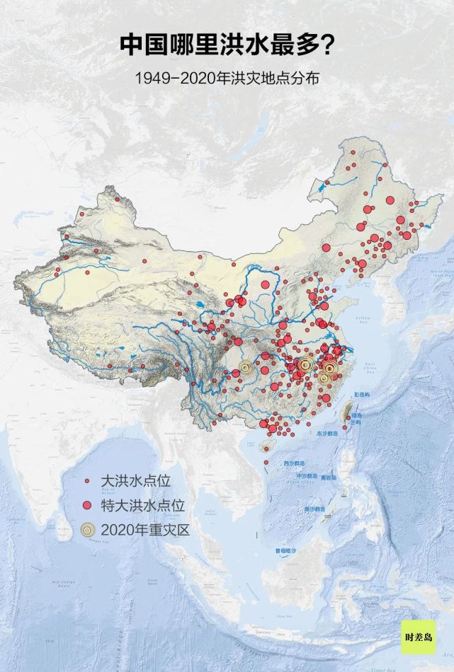 近70年,洪水在中国制造了12493次灾难,导致28万同胞死亡,1.