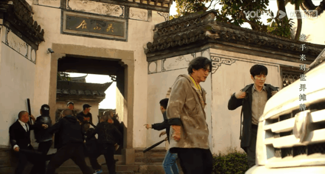 再《重启》|吴邪|北极阁气象博物馆|重启|盗墓笔记|吴山居|重启之极海