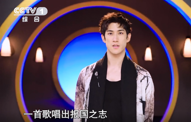 经典咏流传|《经典咏流传》：李治廷激情演唱一曲《雁门太守行》，燃爆全场