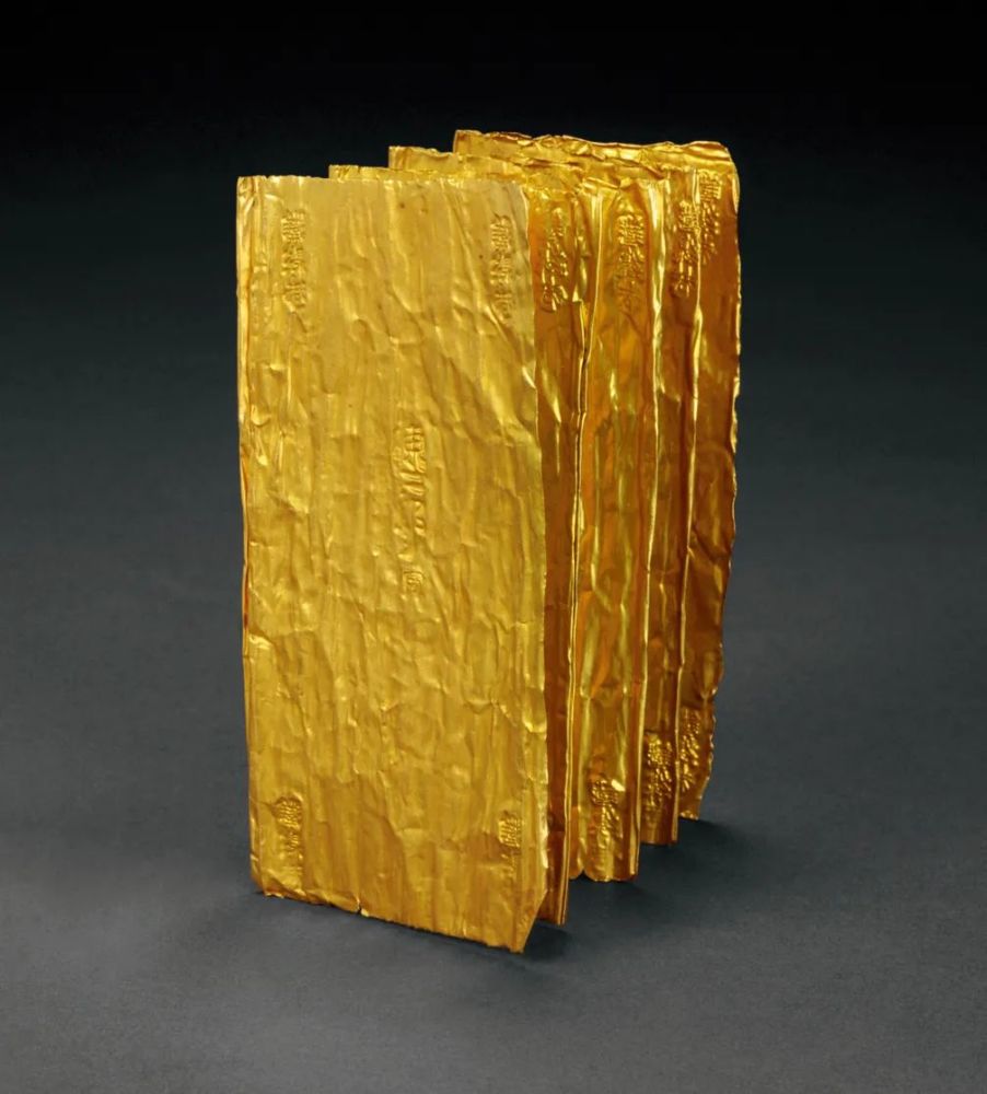 精美金条金锭金片金铤金叶金牌厂条保存完好