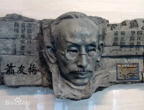 中国艺术歌曲普及-问