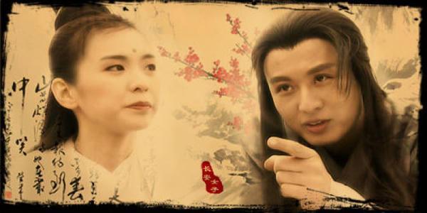 娱圈往事:"最美纪晓芙"潘仪君,男友爱上"小昭",断十二年情