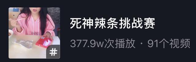海参|被捧上天的海参，即便没有被敌敌畏“喂大”，医生也劝你少吃的好